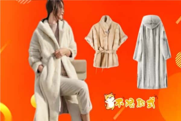 云州区回收女生貂皮大衣.jpg