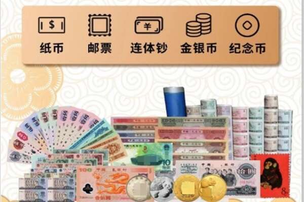 云州区回收银元钱币.jpg